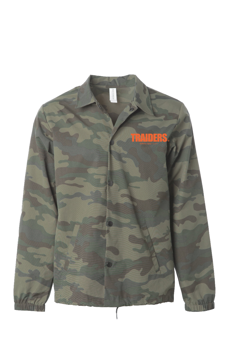 DUCK HUNT CAMO FIELD JACKET