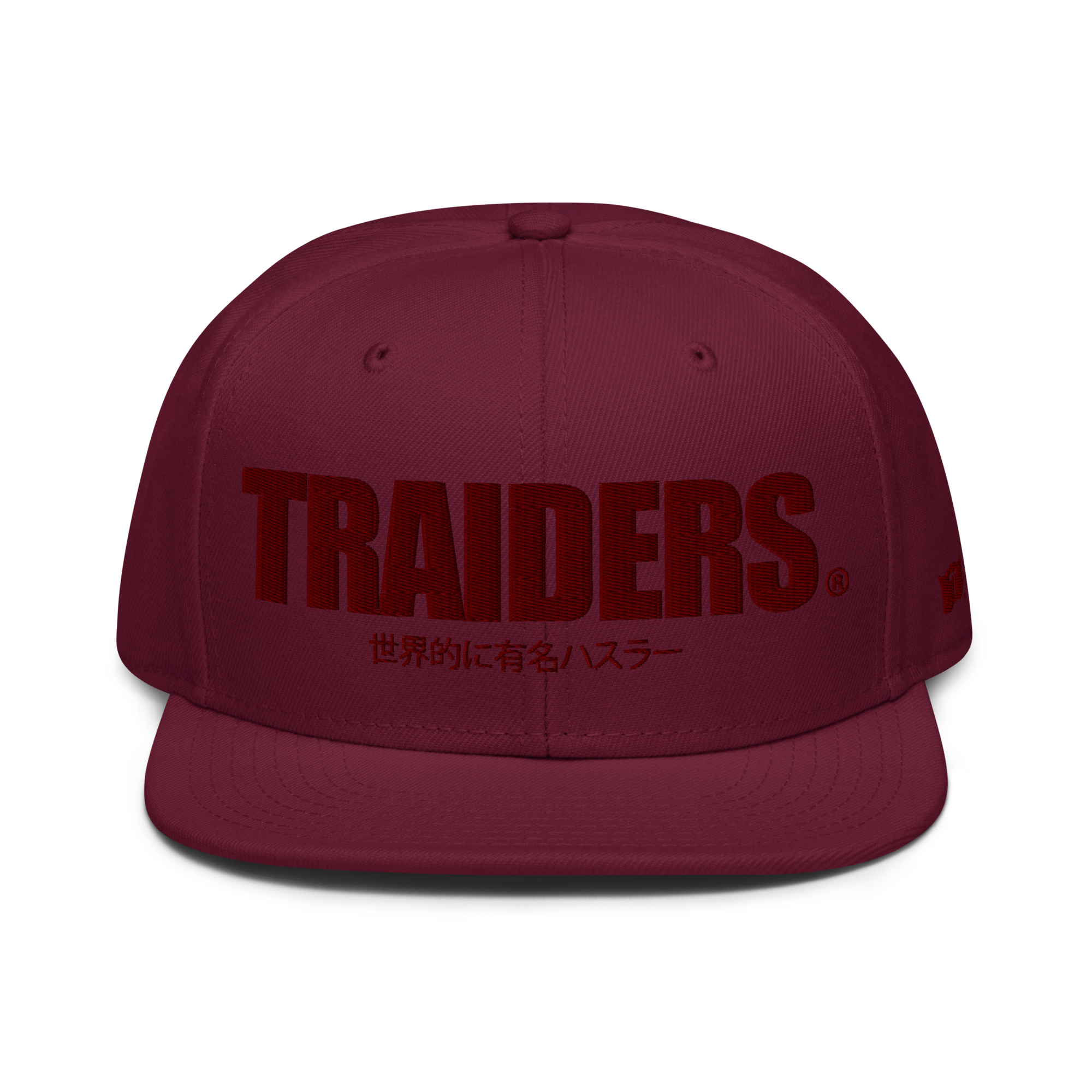 WORLD RENOWNED HUSTLERS CAP