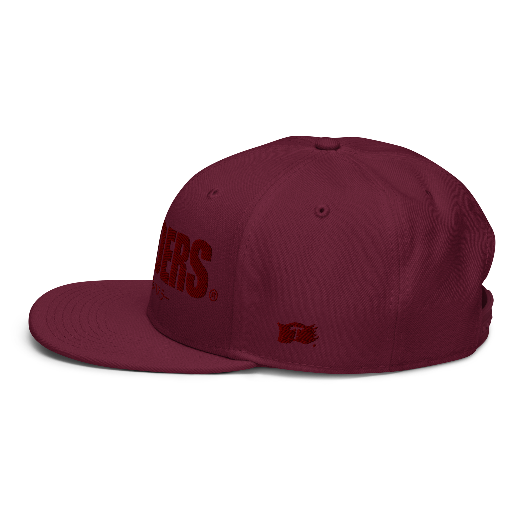 WORLD RENOWNED HUSTLERS CAP