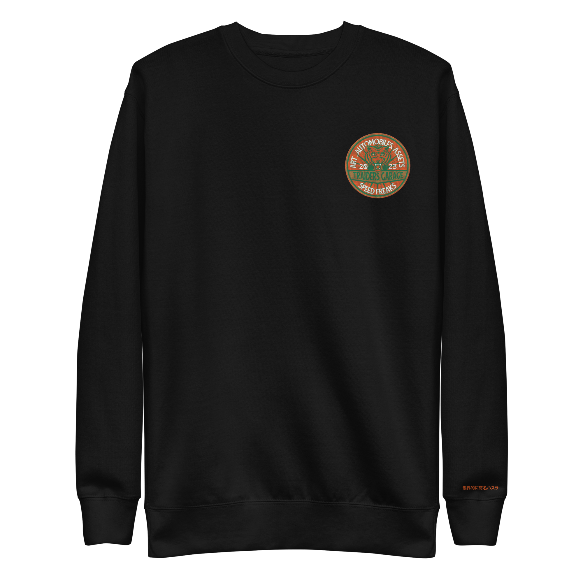 SPEED FREAKS TIGER CREWNECK